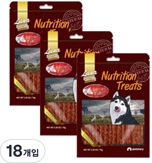 LunaHOLISTIC 강아지 뉴트리션 트리츠 간식 20p, 소고기져키, 70g, 18개 - 쿠팡