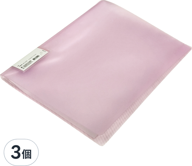 Lan CHYn 連勤牌文具 PP 果凍色系 小背卡 資料簿 LC-8110 R 10頁, 紅色, 3個