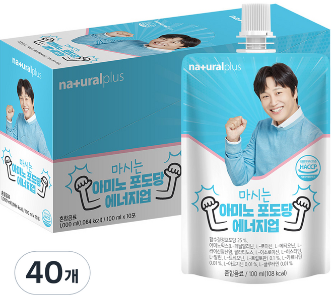 내츄럴플러스 마시는 아미노 포도당 에너지업, 100ml, 40개