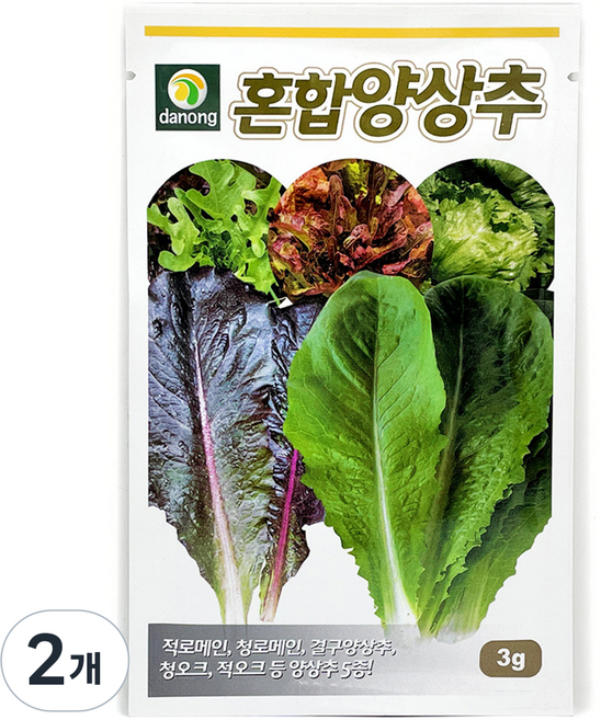 다농 혼합양상추 씨앗 3g, 2개