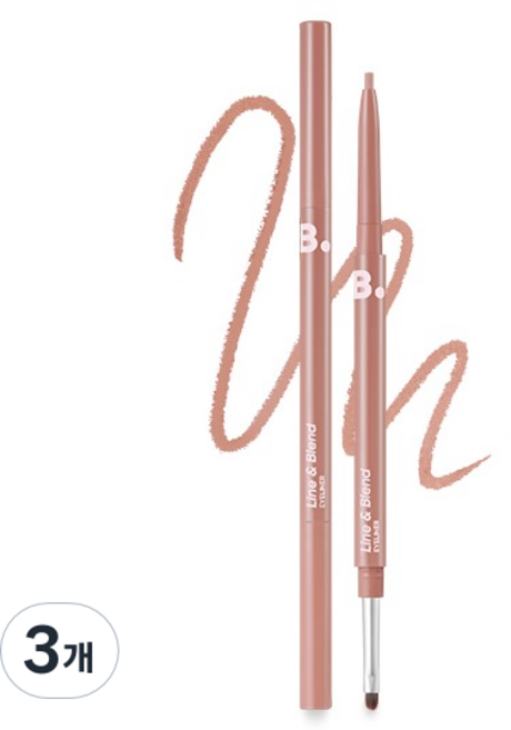 비바이바닐라 무드 온 라인 앤 블렌드 아이라이너 0.12g, PK02 크리미 살몬, 3개