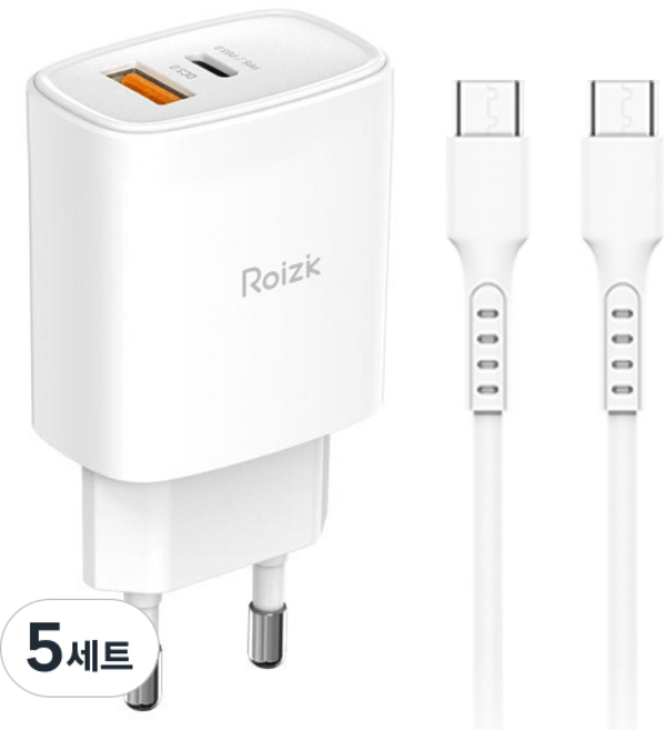6위 - 로이직 25W 2포트 PPS/PD+QC3.0 초고속 분리형 충전기 RZ-B12_화이트 + CtoC 초고속 충