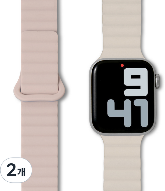 NUART Apple Watch 相容錶帶 簡易快拆 矽膠雙色磁吸環形錶帶, 星光 + 煙燻粉紅, 2個