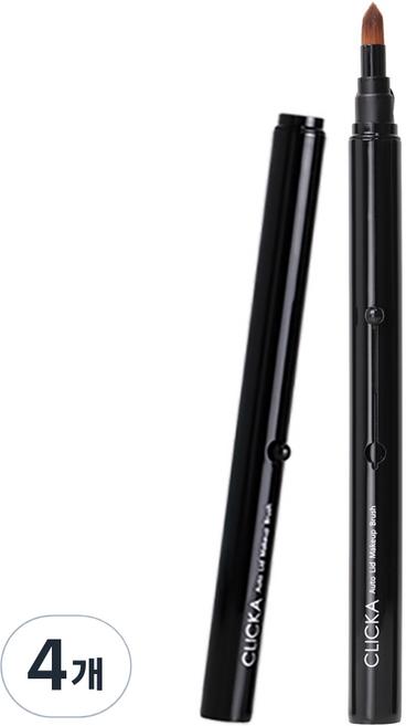 클리카 오토캡 컨실러 브러쉬, LM401, 4개