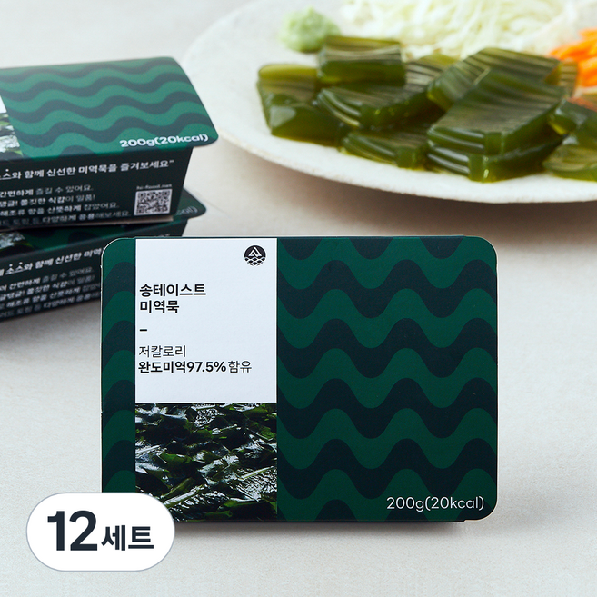 하이푸드 송테이스트 미역묵 200g + 묵소스 6g * 2개 + 와사비 3g 세트, 215g, 12세트