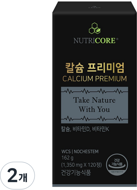 뉴트리코어 칼슘 프리미엄 162g, 120정, 2개