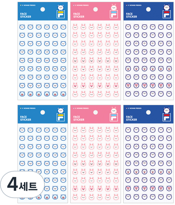 휠라 워니프렌즈 페이스 스티커 3종 세트, 혼합색상, 4세트