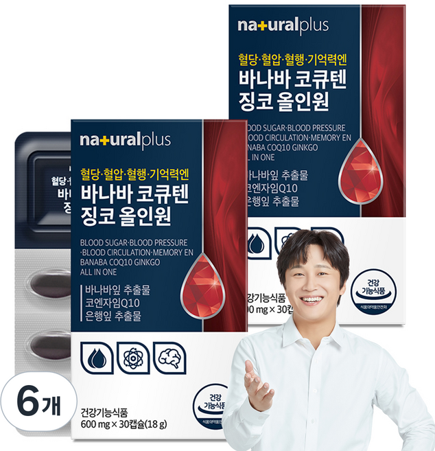 내츄럴플러스 혈당 혈압 혈행 기억력엔 바나바 코큐텐 징코 올인원 18g, 6개, 30정