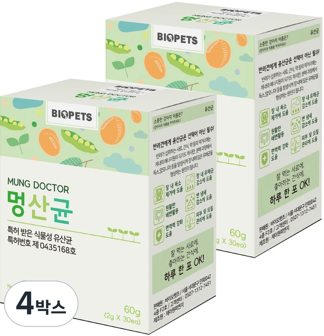 바이오펫츠 강아지 영양제, 30회분, 장건강/유산균, 4박스 - 쿠팡