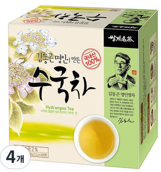 쌍계명차 김동곤 명인이 만든 수국차, 1.2g, 40개입, 4개