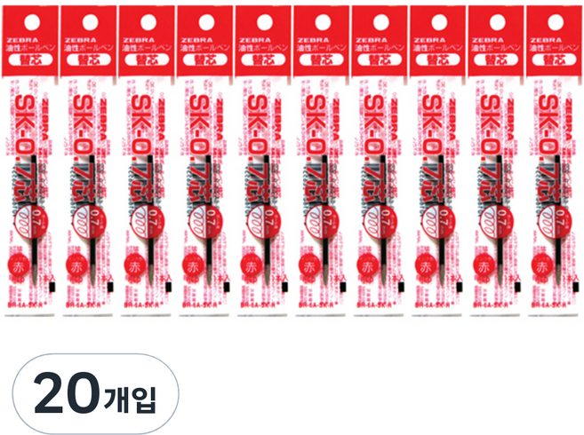 제브라 유성잉크 SK 리필심 0.7mm, 적색, 20개