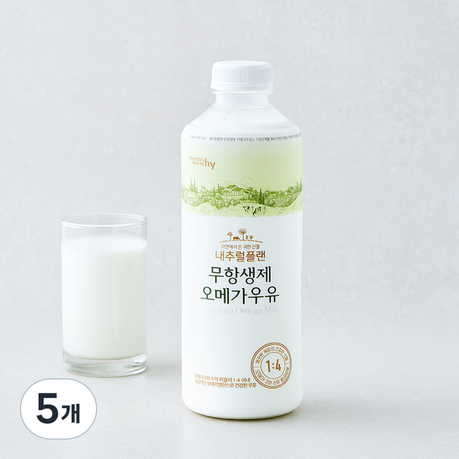 에치와이 무항생제 인증 내추럴플랜 오메가 우유, 5개, 930ml