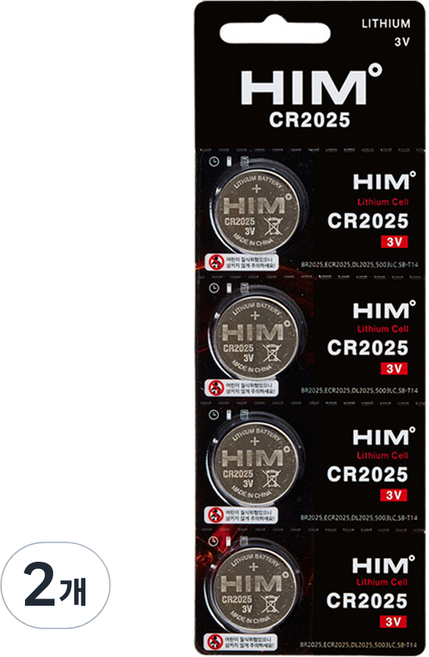 힘 리튬 CR2025 코인건전지, 4개입, 2개