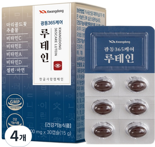 광동 365케어 루테인, 30정, 4개