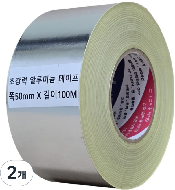 덕트몰 대용량 초강력 접착 알루미늄 은박 테이프 50mm x 100m, 2개