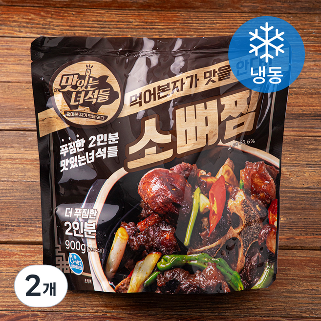 맛있는녀석들 소뼈찜 (냉동), 900g, 2개