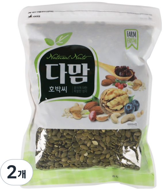 다맘 호박씨, 1kg, 2개