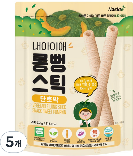 내아이애 유아용 유기농 롱뻥스틱 쌀과자, 단호박, 30g, 5개