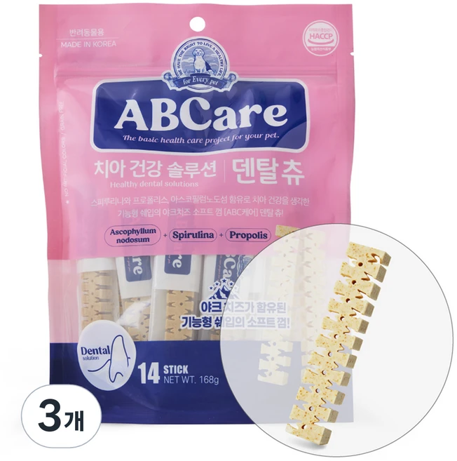 에이비씨케어 강아지 치아건강 솔루션 덴탈츄 14p, 야크치즈, 168g, 3개 - 쿠팡