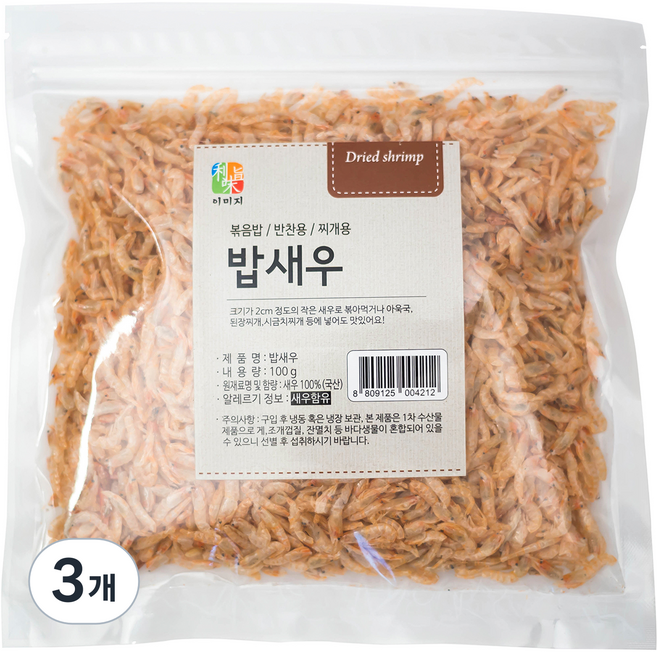 圖像米蝦, 100g, 3包