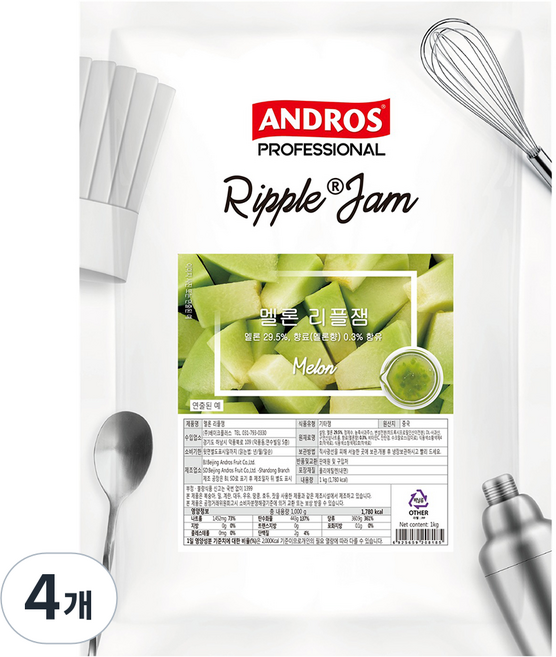 안드로스 멜론 리플잼, 1kg, 4개