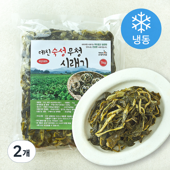 국내산 데친 숙성 무청시래기 (냉동), 2개, 1kg