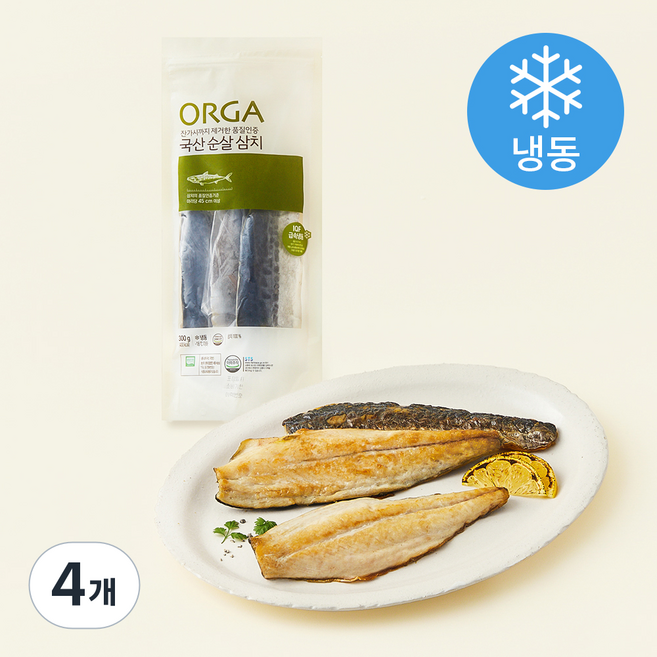 올가홀푸드 품질인증 국내산 순살 삼치 (냉동), 300g, 4개