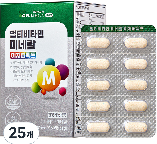 INNERLAB 綜合維他命礦物質Easy Perfect補充錠 51g, 60錠, 25個