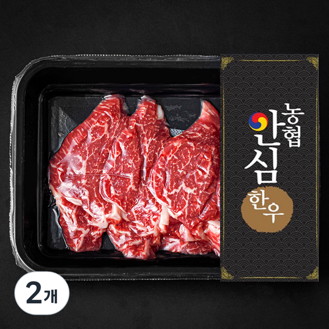 농협안심한우 안심 1+등급 구이용 (냉장), 200g, 2개