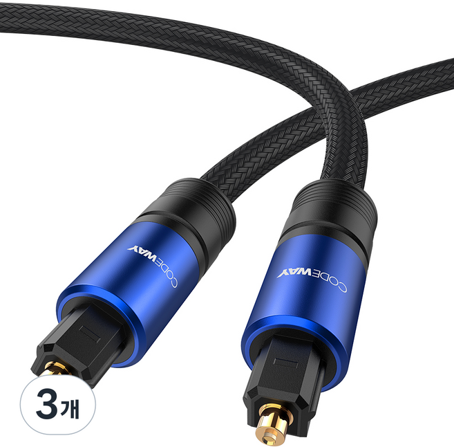 코드웨이 오디오 사운드바 SPDIF TOSLINK 광케이블, 혼합색상, 3개, 2m