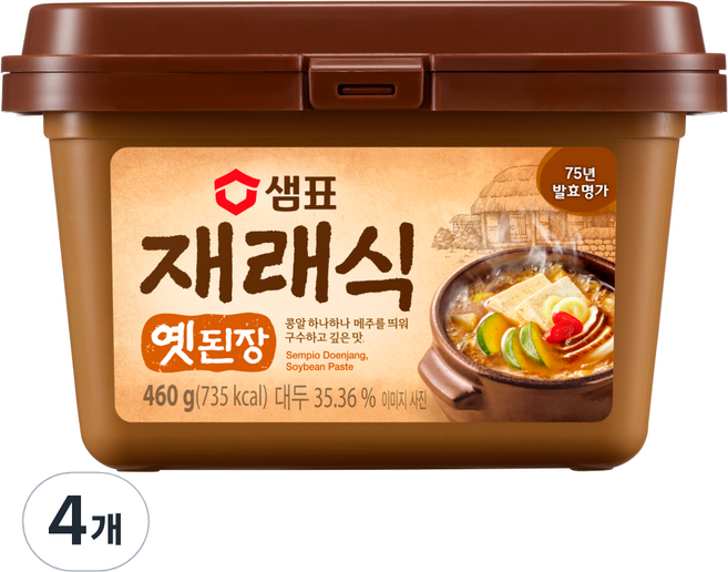 샘표 재래식옛된장, 460g, 4개