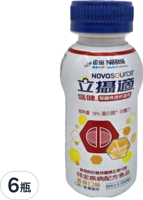 Nestle HealthScience 雀巢健康科學 立攝適 盛健腎臟病透析適用 香草, 250ml, 6瓶
