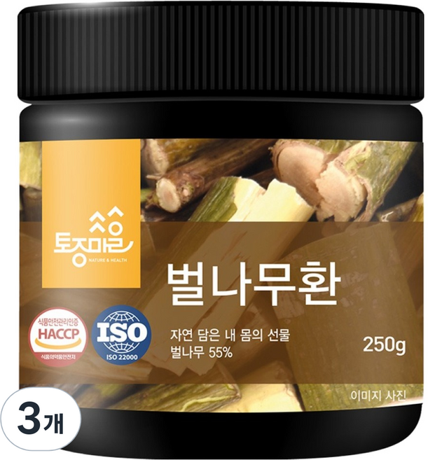 토종마을 HACCP인증 국산 벌나무환, 3개, 250g