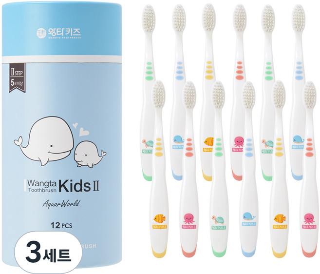왕타 아쿠아월드 어린이칫솔 2호, 코랄,노랑,파랑,초록, 12개, 3세트