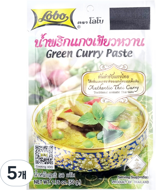 LOBO 그린커리 페이스트, 50g, 5개