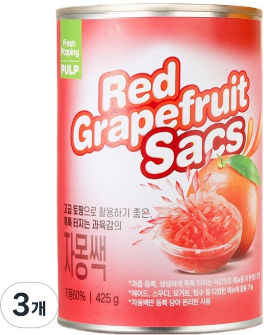 자몽쌕, 3개, 425g