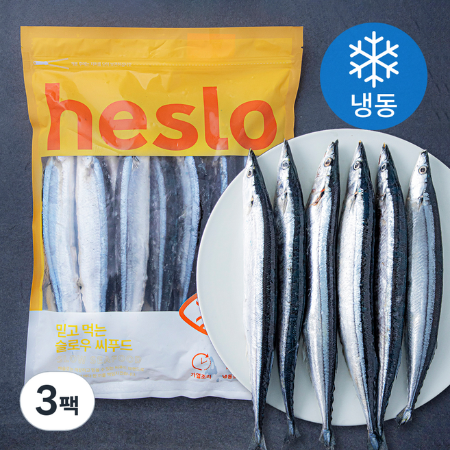 해슬로 꽁치 (냉동), 3팩, 1.5kg