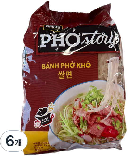 BiCH-CHI Chinsu Banpho Kho 米線, 6個, 500g