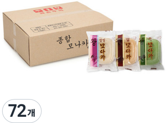 wellings 대용량 종합모나카, 40g, 72개