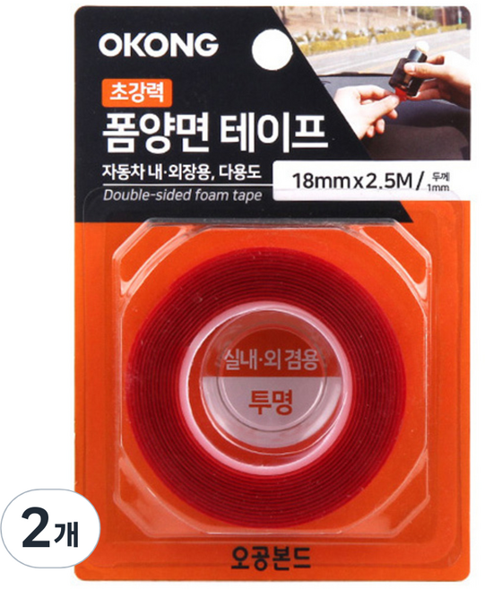 오공 초강력 폼양면테이프 투명 18mm x 2.5m, 2개