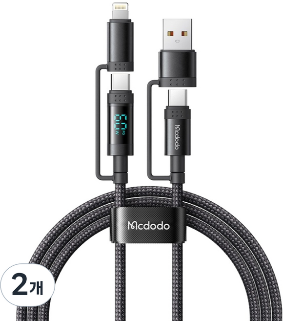 Mcdodo 麥多多 4合1 顯示器 PD 60W 高速充電線, 2個, 黑色, 1.2m