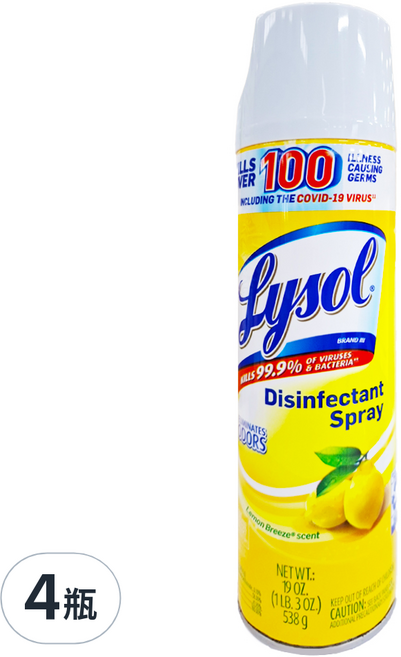 Lysol 來舒 抗菌清潔噴霧 青檸微風, 19oz, 4瓶