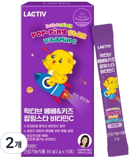 락티브 베베 키즈 팝핑스타 비타민C 15p, 30g, 2개
