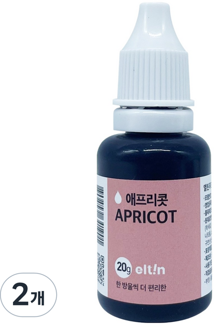 엘틴푸드칼라 진한 애프리콧, 20g, 2개