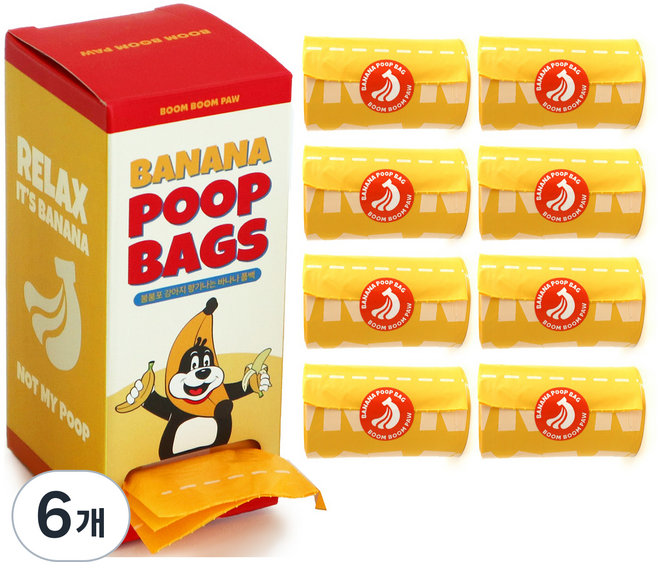 붐붐포 향기나는 두꺼운 바나나 풉백 배변봉투, 혼합색상, 120개입, 6개
