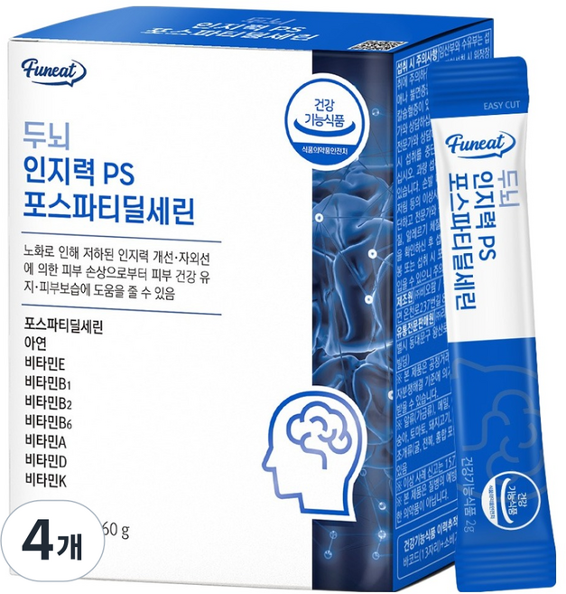 퍼니트 두뇌 인지력 PS 포스파티딜세린 30p 60g 4개 대표 이미지