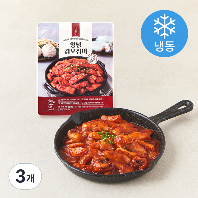 고른 양념 갑오징어 (냉동), 3개, 300g