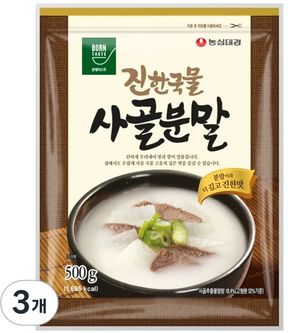 본테이스트 사골분말, 500g, 3개 - 쿠팡