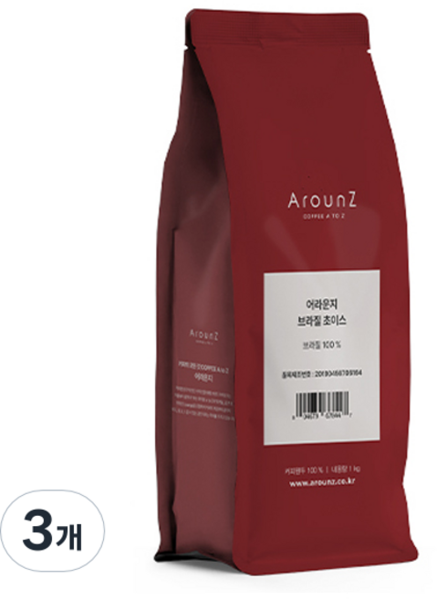 어라운지 브라질 초이스 원두커피, 1kg, 3개, 홀빈(분쇄안함)