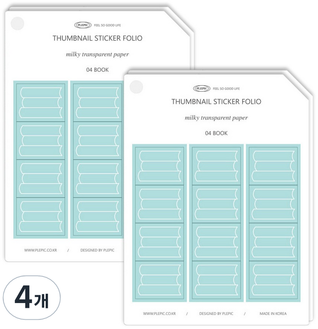 플레픽 썸네일 폴리오 스티커 북, 4개, 2개입